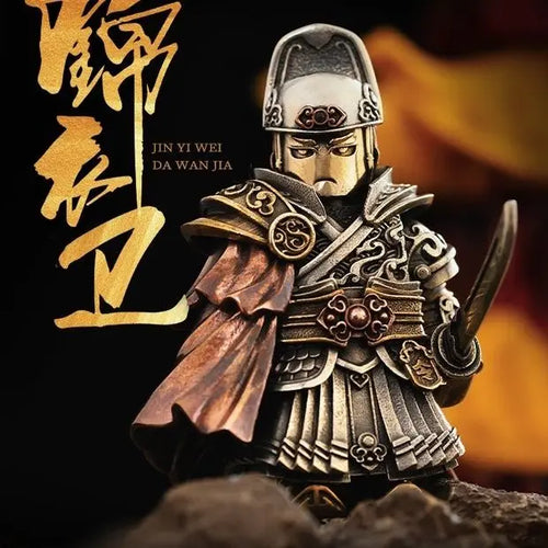 Samurai Steel "Warden Kaido"