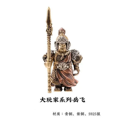 Samurai Steel "Fen Yui"