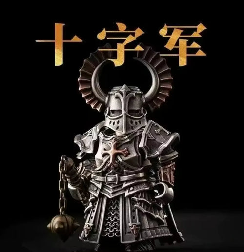 Samurai Steel "The Crusader"