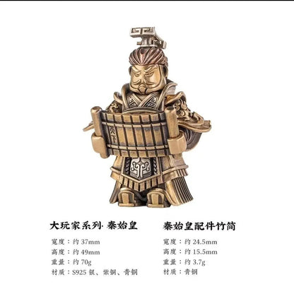 Samurai Steel "Emperor of Qin"