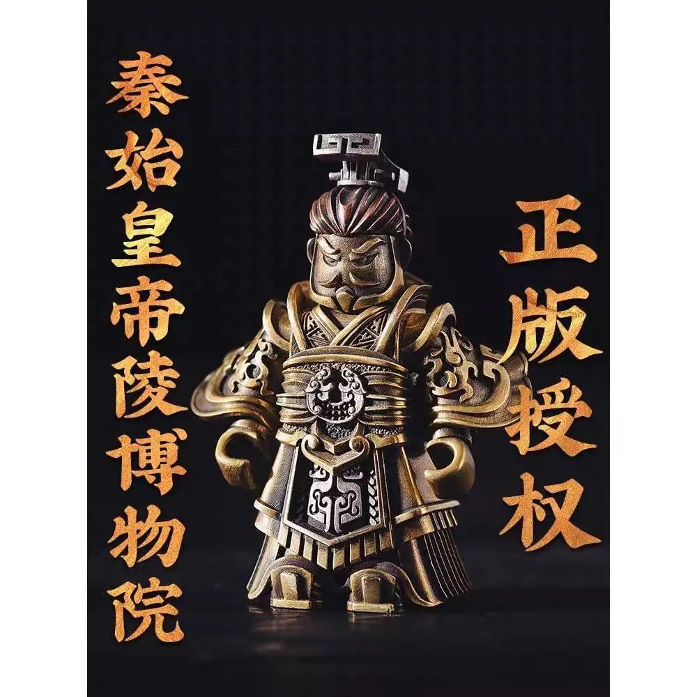 Samurai Steel "Emperor of Qin"