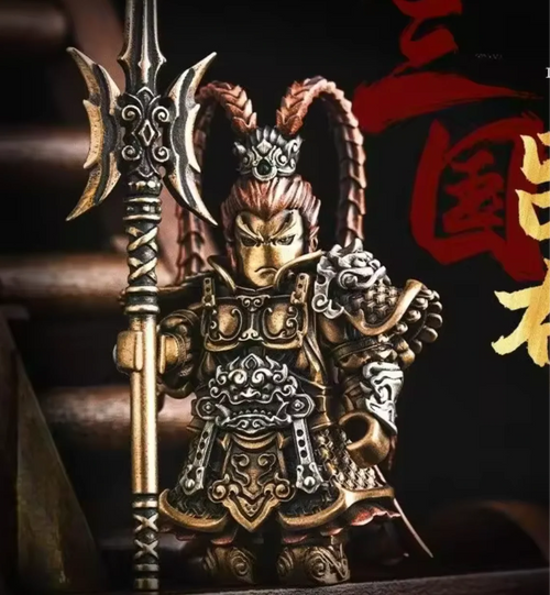 Samurai Steel "General Lu Han"