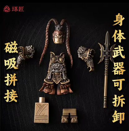 Samurai Steel "General Lu Han"